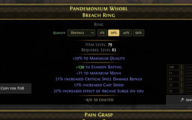 The quality box on a Breach Ring with the Defence category selected and 0, 20, 40 and 60 percent presets